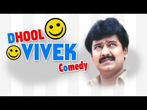 Dhool | Tamil Movie Comedy | Full Compilation | Vikram | Jyothika | Vivek | Mayilsami | Reemma Sen