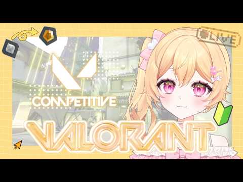 【VALORANT】ゴールド近くなってきたじゃあねえか~🐰🪄のんびり頑張る、sr3~ #初見さん歓迎【#新人vtuber 】