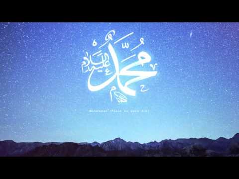 Kush ishte Muhamedi alejhi selam