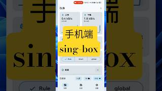 点击播放