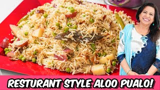 Resturant Style Aloo Matar Pualo Recipe in Urdu Hindi - RKK