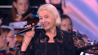 Lilita Ozolinja Долгая дорога в дюнах