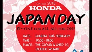 Kids Dance Moi @ Japanday 2018
