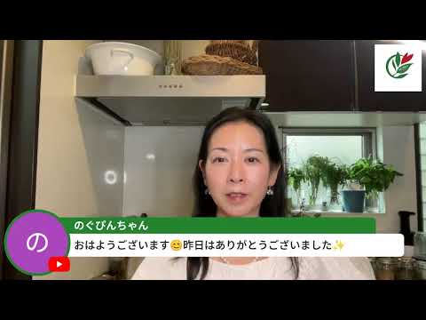 医療ビジネス薬科学科 ローゼルの魅力と活用方法