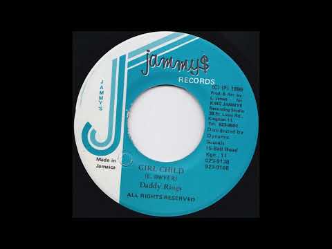 daddy rings   girl child