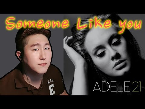 (SUB)Someone Like You - Adele [Cover by MuBin]
