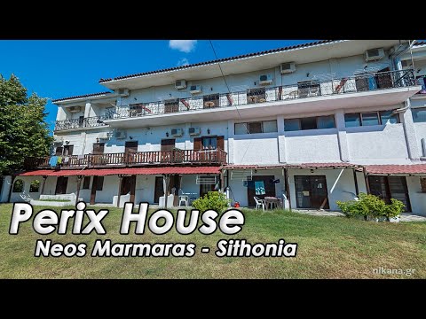 Casa Perix, alloggi privati a Neos Marmaras, Grecia - Video