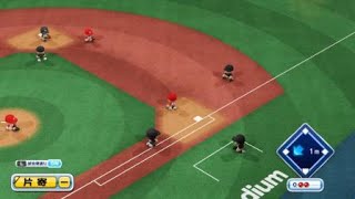 カイザーライジング