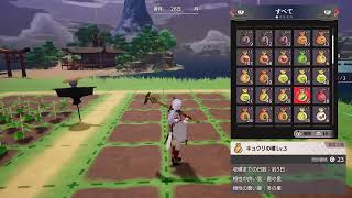 [龍の国]　こんな時間にゲームだよ　[雑談]