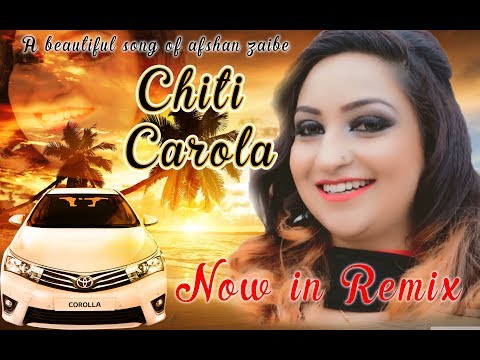 Chiti Corola Car | Afshan Zaibe