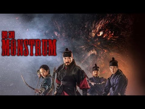 Monstrum (2018)  Trailer