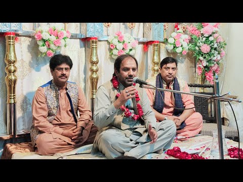 11 Rabiulawal 2020 Jashan-E-Mahfil (Manqabat) |Allama Abbas Rizvi| |5B Jaffria Colony Lahore|