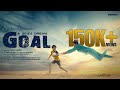 Goal Video Song Malayalam Film Vahid Shamsu Najim Arshad Thalavara Productions