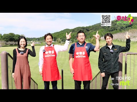 2023年10月11日(水)放送 第28回 食欲の秋！焼肉カーニバル