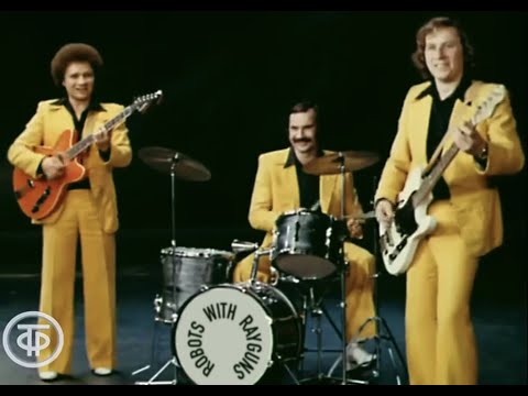 Robots With Rayguns - B C K N 4 T H