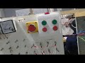 Electrical Trade Test Preparation Center