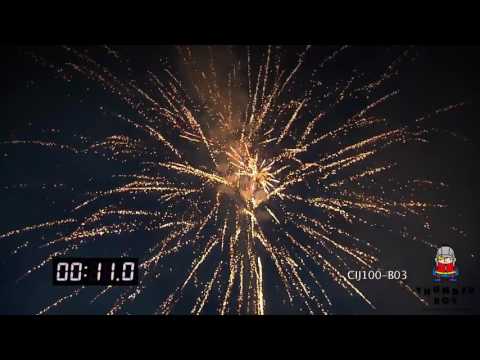 CIJ100-B03 - Brocade Crown - 100 βολές - Επαγγελματικά πυροτεχνήματα