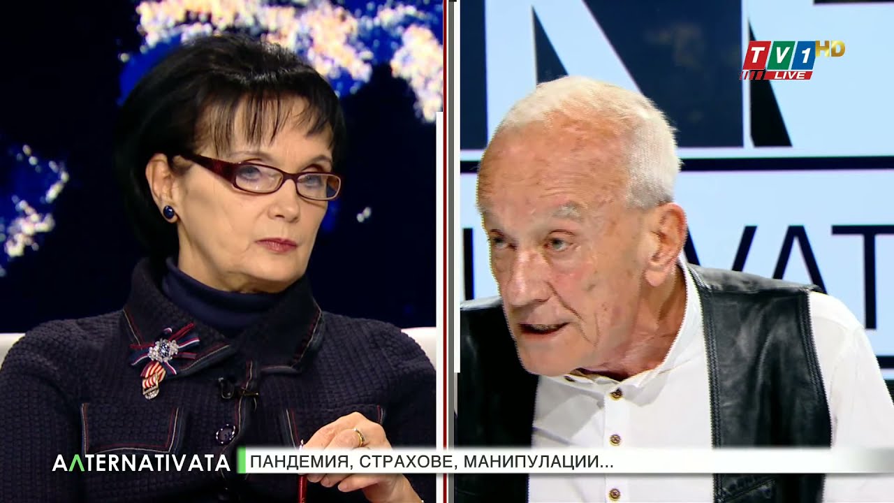 "Спрете да плашите хората!" - "Алтернативата" със Светла Петрова, 22 март 2021