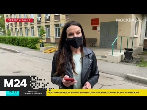Участников перестрелки на юге Москвы доставили в суд - Москва 24