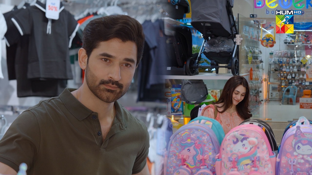 Shopping Baby Girl Ke Karni Hai Ya Baby Boy Ki??😍 #hinatariq - Aye Dil Aazma Nahin - HUM TV