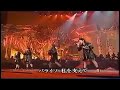 Smokey Mountain declared GRAND CHAMPION in TOKYO MUSIC FESTIVAL-1992 (PARAISO)