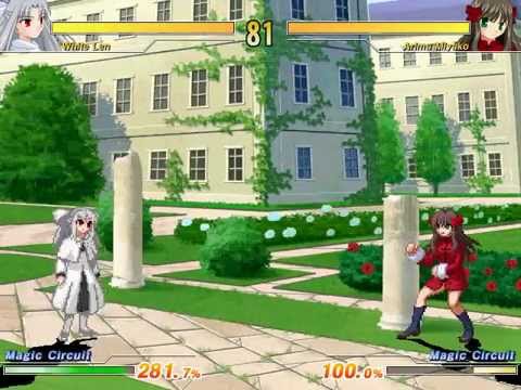 Melty Blood Act Cadenza ver.A [Arcade] - play as White Len