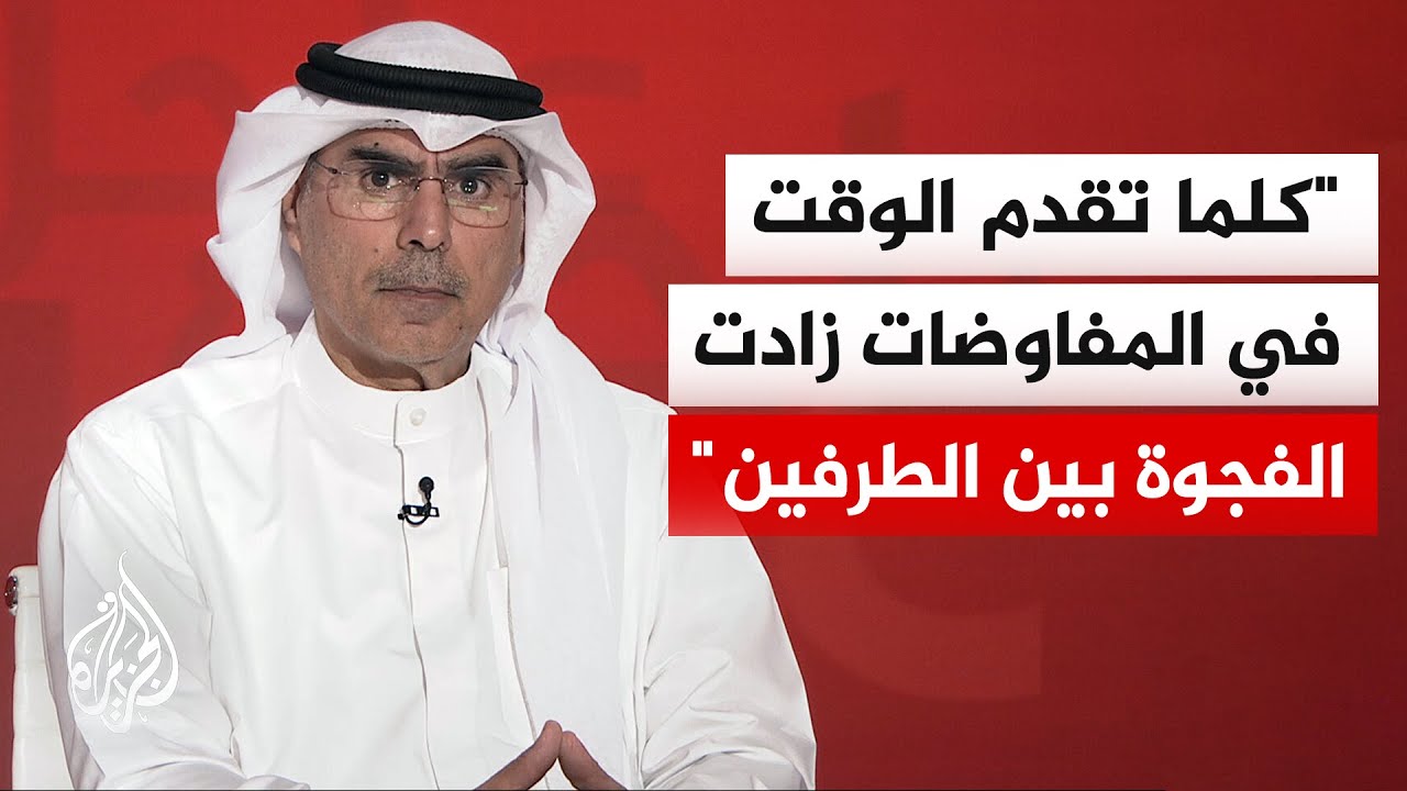 فيديو | المحلل السياسي صالح المطيري: الوساطة الباكستانية بين إيران وأمريكا بحاجة لمسار ثالث لكسر الجمود