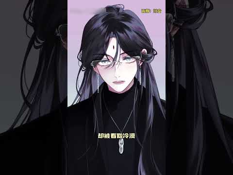 好香的GL饭有没有人懂一下#二次元 #漫画 #双女主 #心动的分贝