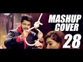 Mashup Cover 28 - Dileepa Saranga