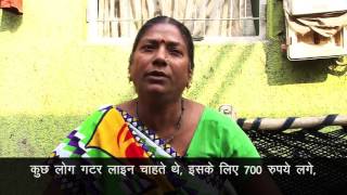 Affirmative Action in Improving Sanitation for the poor – Case of Ahmedabad