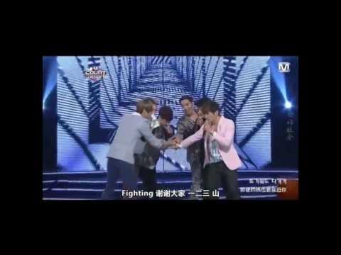[韩语中字]130523 Mnet M! CountDown Shinhwa Cut(下) 一位受賞