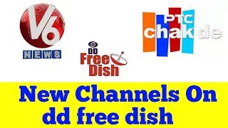 3 Channels Free On dd free dish||Punjabi Tv Channels Free