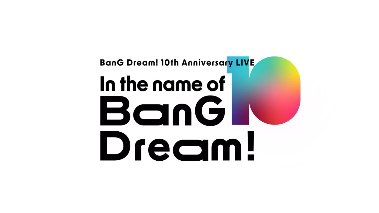 【Trailer】BanG Dream! 10th Anniversary LIVE「In the name of BanG Dream!」（2026/2/28開催！）