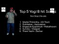 Yogi B Top 5 Hit Songs Tamil Non Stop DTS 5 0 Surround Sound No Ads