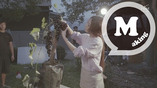 田馥甄 Hebe Tien [ 日常 Day by day ] MV 拍攝花絮 Making of official music video