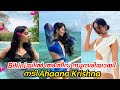 Actress Ahaana Krishna In Bikini Malayalam Hot Actress Ahaana Krishna Latest Photoshoot Bikini