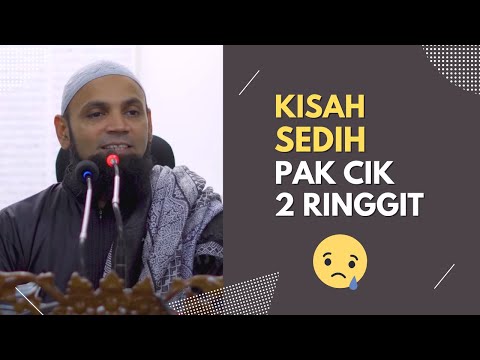 Pahala Menggembirakan Hati Orang Islam 