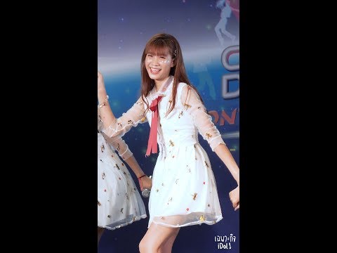 190602 [Fancam] ELF PYT48 - Love Trip @ The nine JK Cover Dance 2019