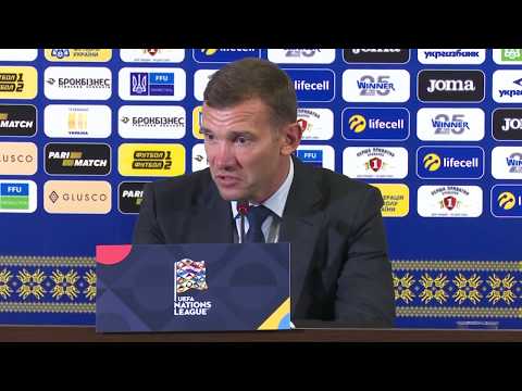 Ліга націй. Україна — Чехія — 1:0. Прес-конференція Андрія Шевченка