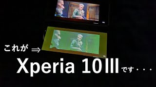 [心得] SONY 10III一週使用心得(有些狀況