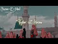 Milad Un Nabi Ka Jashan Hy WhatsApp Status New Naat