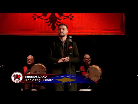 GRAMOS DAKU - Kno o zogu i malit - AKV Gjilani 2025