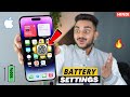 IPhone Battery Saving Settings Tips For IPhone 11 IPhone 12 IPhone 13 IPhone 14