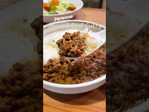 Japanese Ground Beef Curry in 30 minutes!  #quickrecipes #cooking