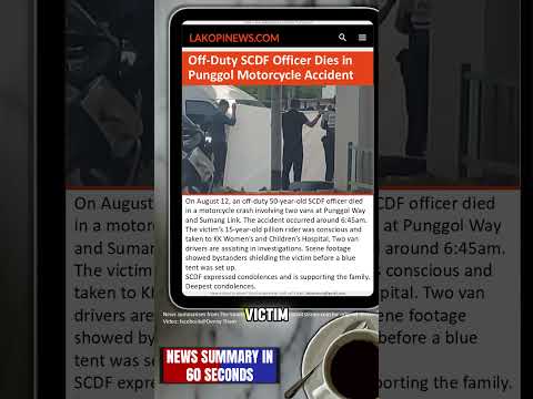 Off-Duty SCDF Officer Dies in Punggol Motorcycle Accident