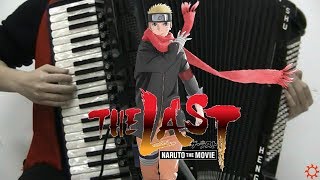 [Accordion]Hoshi no Utsuwa - THE LAST - NARUTO THE MOVIE