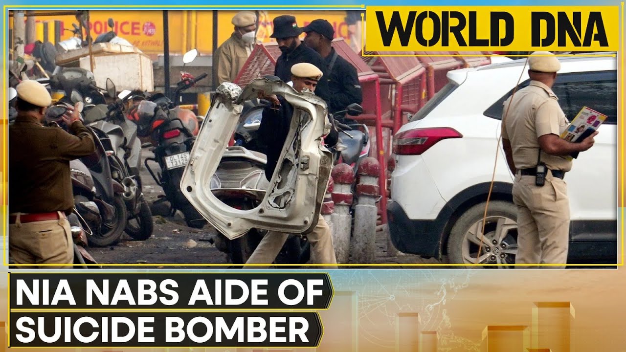 Delhi Blast: NIA Nabs Car Owner Who Aided Suicide Attacker; Probe Intensifies | World DNA