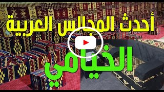 عربي أدبيات الدرس27 شرح قصيدة الجبل لابن خفاجة 1 4 الموقع الإلكتروني الأكثر شهرة لمشاركة مقاطع الفيديو الموسيقية