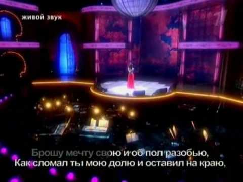 A. Prikhodko - Mamo LIVE! ("2 Stars")