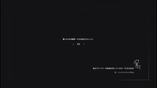 【バイオハザードレジスタンス　実況】BETA版　獲物も前にしてないのに、舌なめずりするだけ